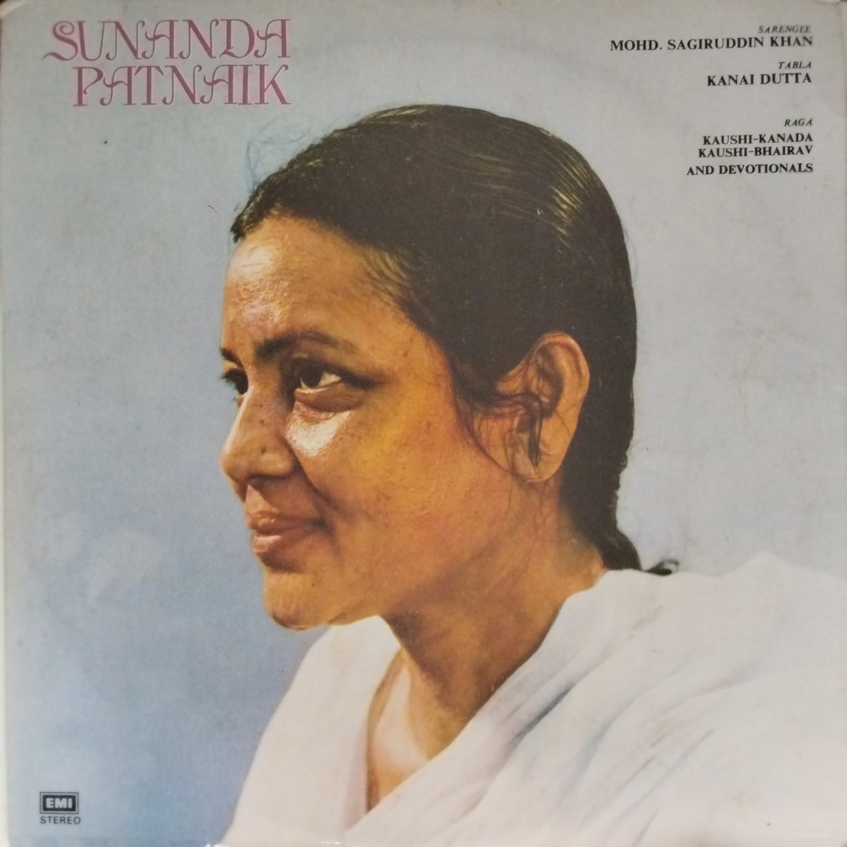Sunanda Patnaik - Sunanda Patnaik (Vinyl)