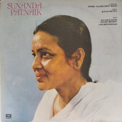 Sunanda Patnaik - Sunanda Patnaik (Vinyl)