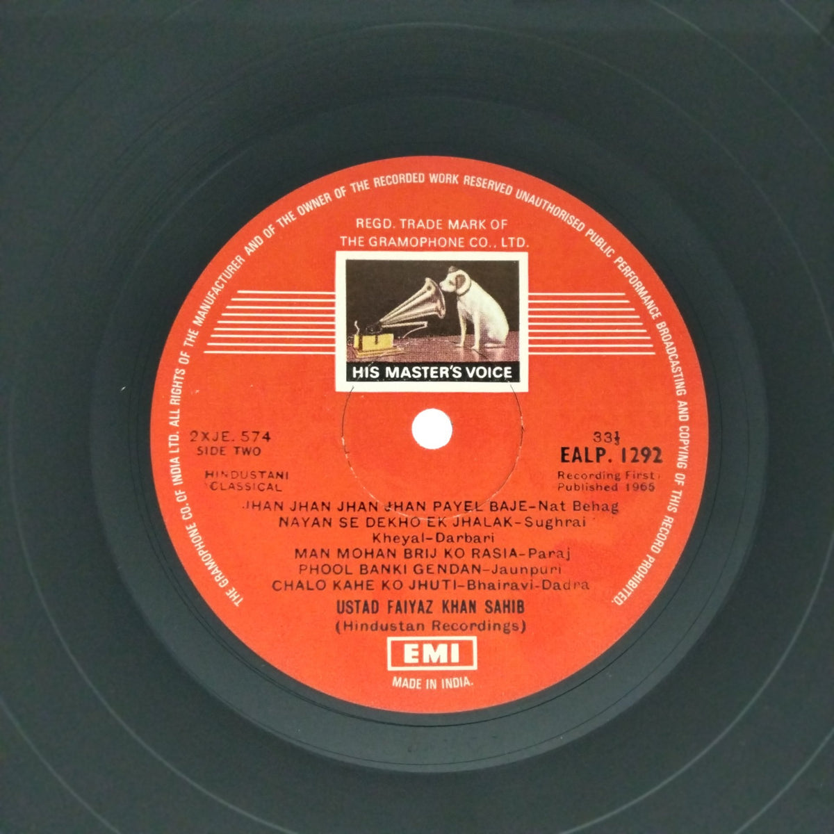 Ustad Faiyaz Khan Sahib - Various Ragas (Vinyl)