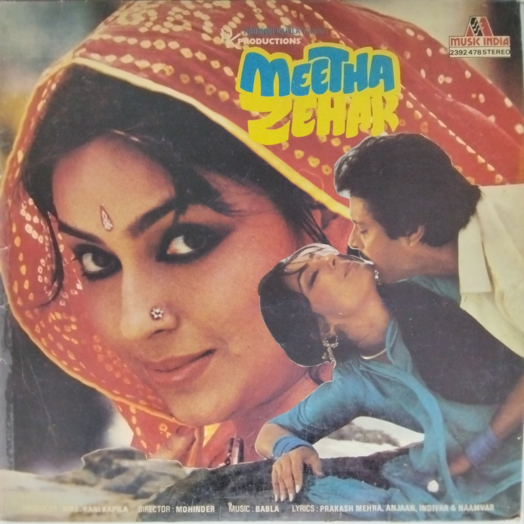 Babla - Meetha Zehar (Vinyl)
