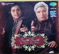 Jagjit Singh, Javed Akhtar - Saath Saath (CD)