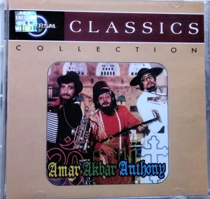 Laxmikant-Pyarelal - Amar Akbar Anthony (CD)