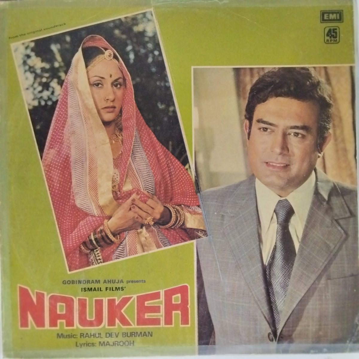 Rahul Dev Burman - Nauker (Vinyl)