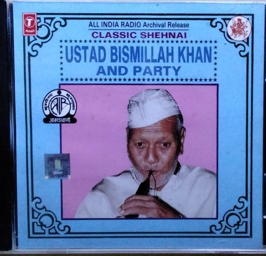 Ustad Bismillah Khan - Classic Shehnai (CD)