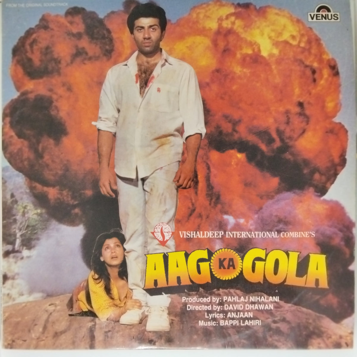 Bappi Lahiri - Aag Ka Gola (Vinyl)