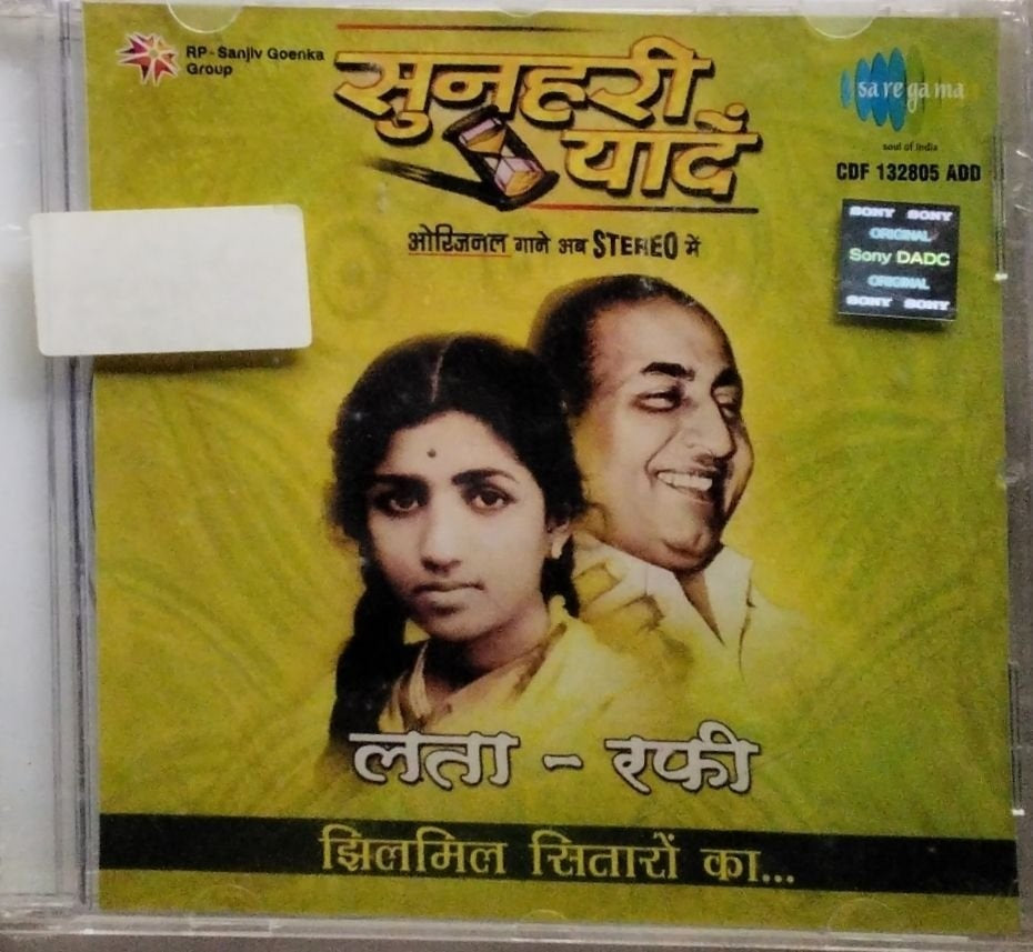 Lata, Rafi - Sunehri Yaadein (CD)
