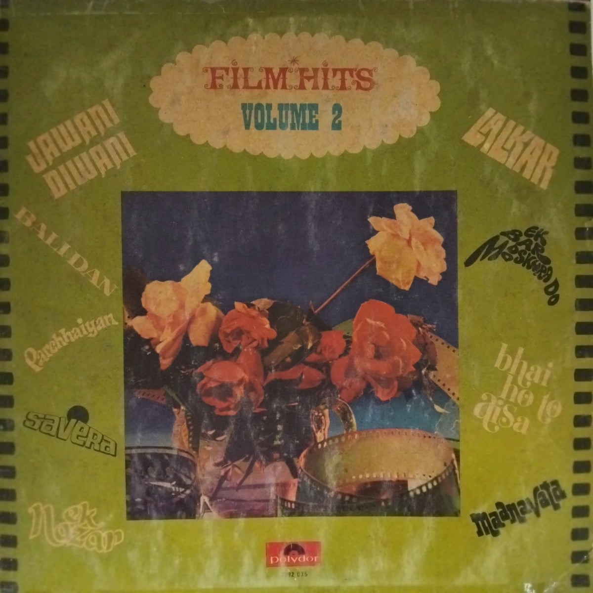 R.D. Burman, Kalyanji Anandji, Sonik Omi, Laxmikant Pyarelal, Shankar Jaikishan, O.P. Nayyar - Film Hits Volume 2 (Vinyl)