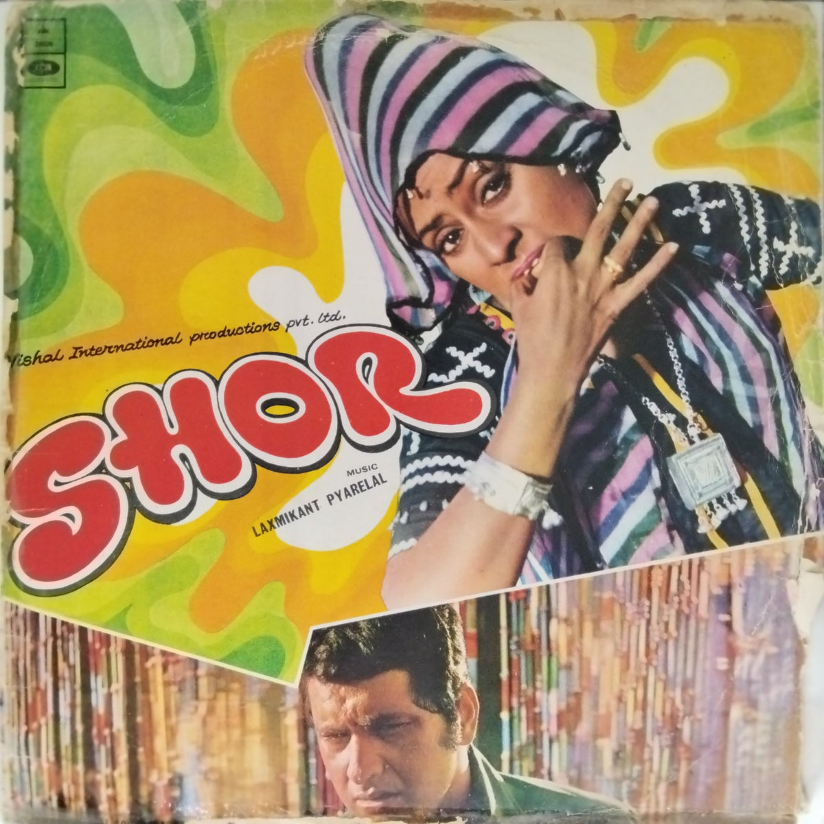 Laxmikant Pyarelal - Shor (Vinyl)