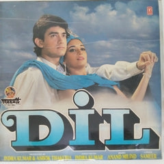 Anand Milind - Dil (Vinyl)