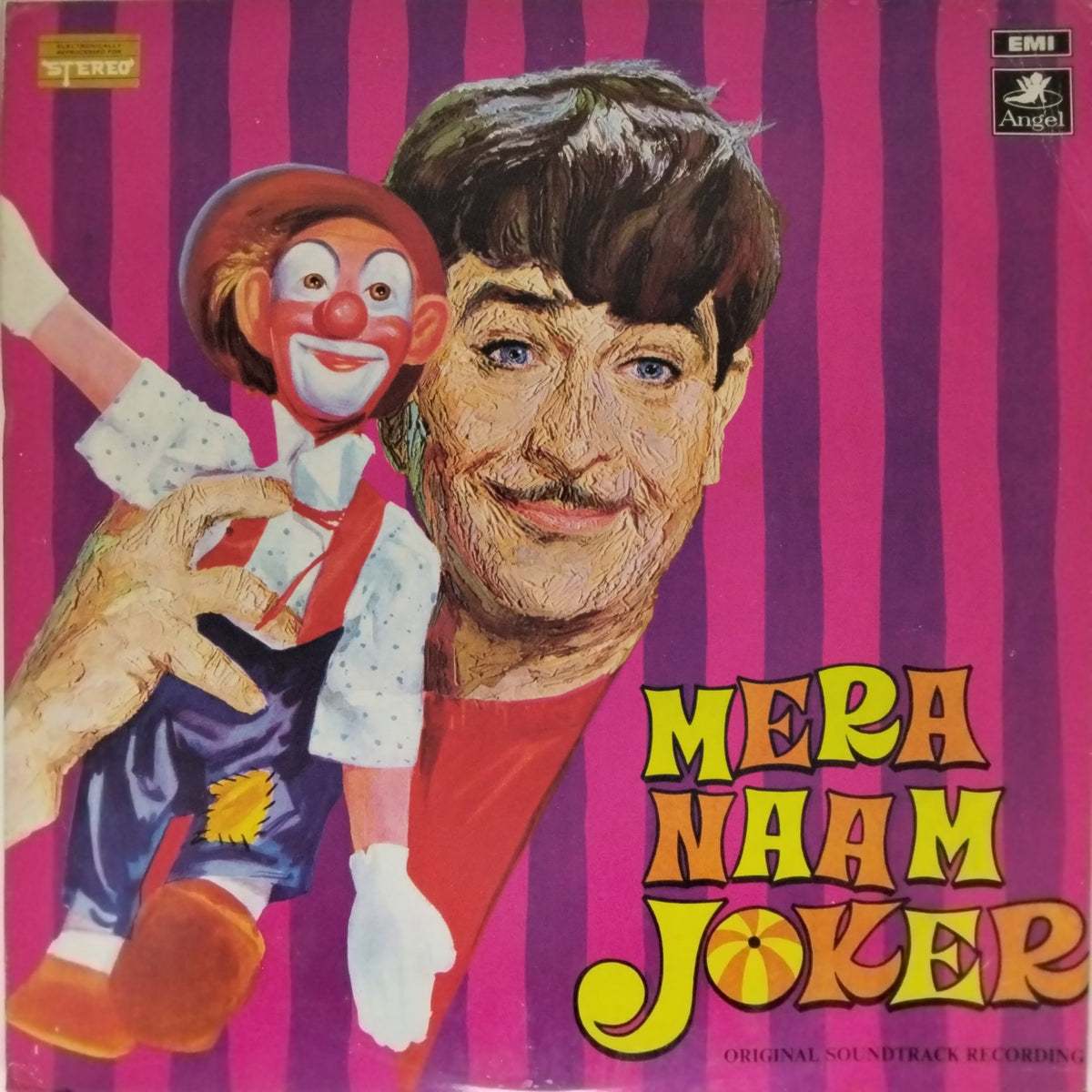 Shankar Jaikishen - Mera Naam Joker (Vinyl)