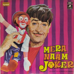 Shankar Jaikishen - Mera Naam Joker (Vinyl)