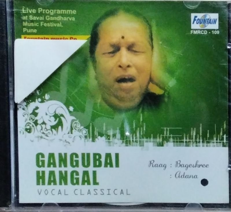 Gangubai Hangal - Vocal Classical (CD)