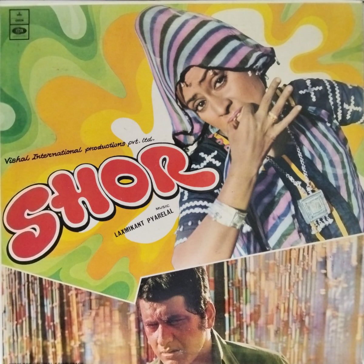 Laxmikant Pyarelal - Shor (Vinyl)