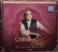 Mehdi Hassan - Collectors Choice Classical Ghazals Vol 2 (CD)