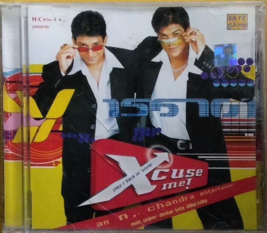 Sanjeev-Darshan - Xcuse Me! (CD)