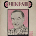Mukesh, Ravindra Jain - Hindi Bhajans (45-RPM)