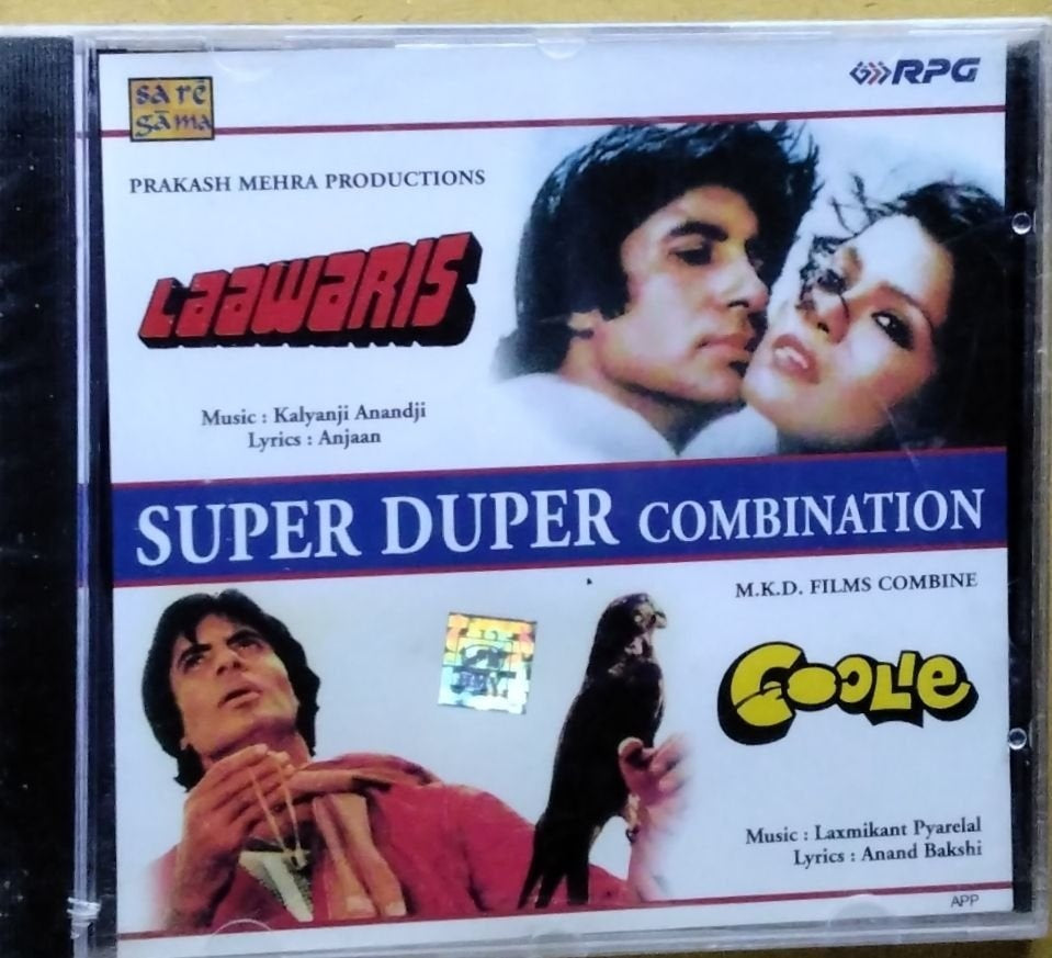 Kalyanji Anandji, Laxmikant Pyarelal - Laawaris/Coolie: Super Duper Combination (CD)