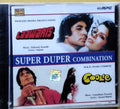 Kalyanji Anandji, Laxmikant Pyarelal - Laawaris/Coolie: Super Duper Combination (CD)