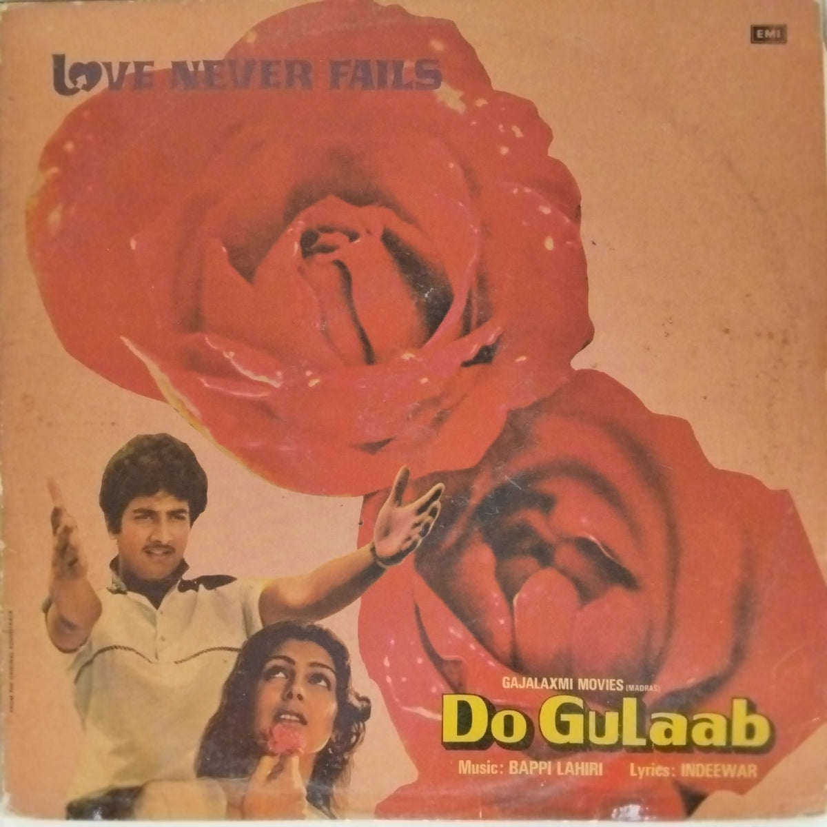 Bappi Lahiri - Do Gulaab (Vinyl)