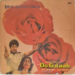 Bappi Lahiri - Do Gulaab (Vinyl)