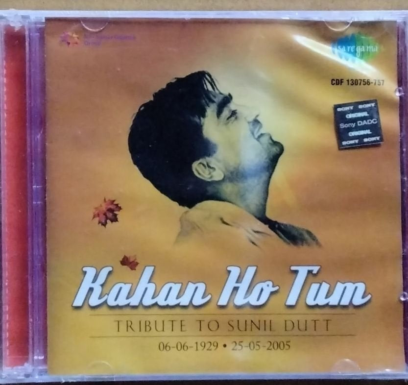 Sunil Dutt - Kahan Ho Tum (CD) (2)