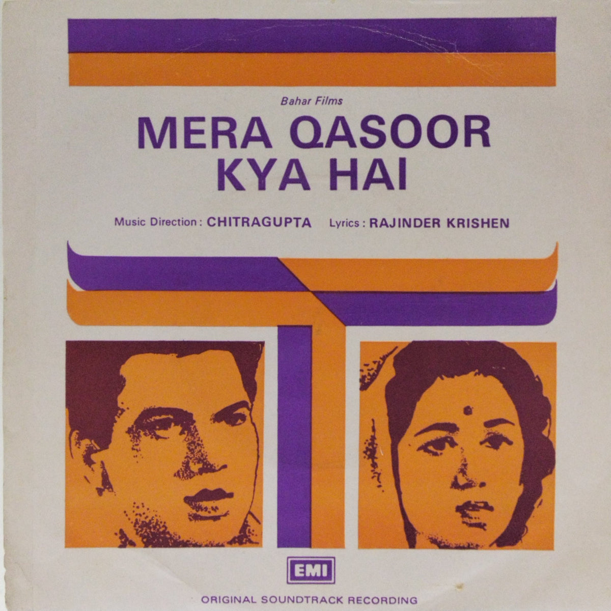 Chitragupta - Mera Qasoor Kya Hai (45-RPM)