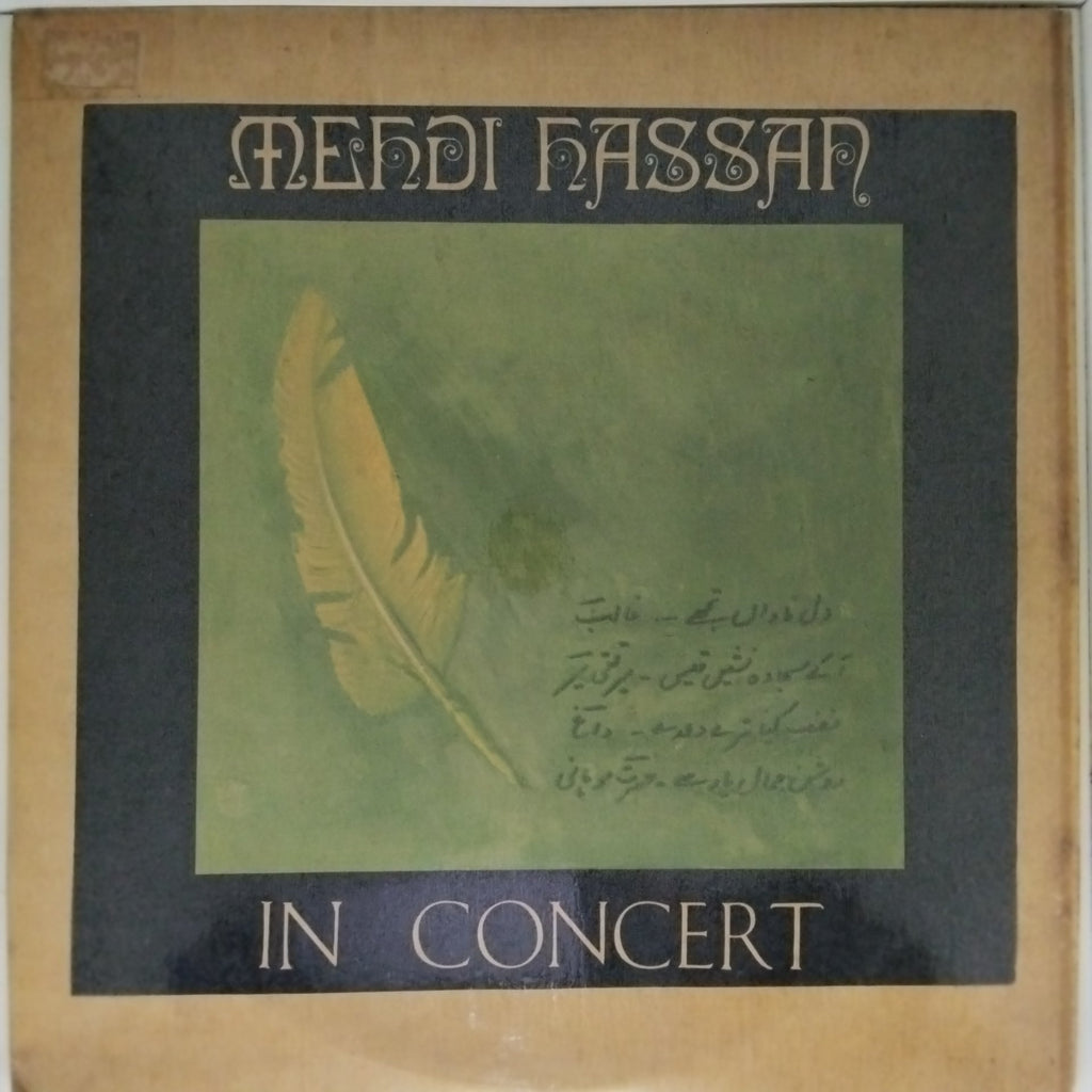 Mehdi Hassan - In Concert (Vinyl)