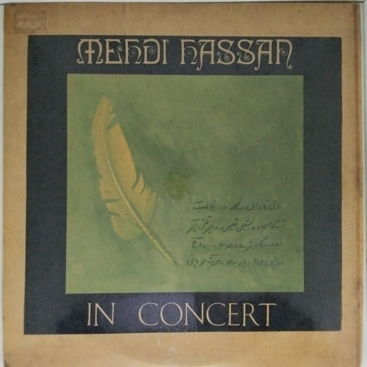 Mehdi Hassan - In Concert (Vinyl)