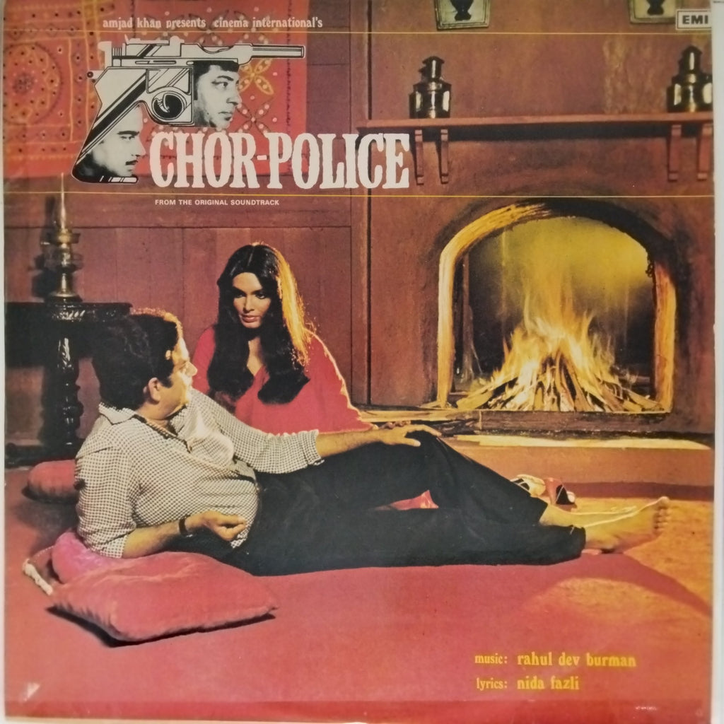 Rahul Dev Burman - Chor Police (Vinyl)