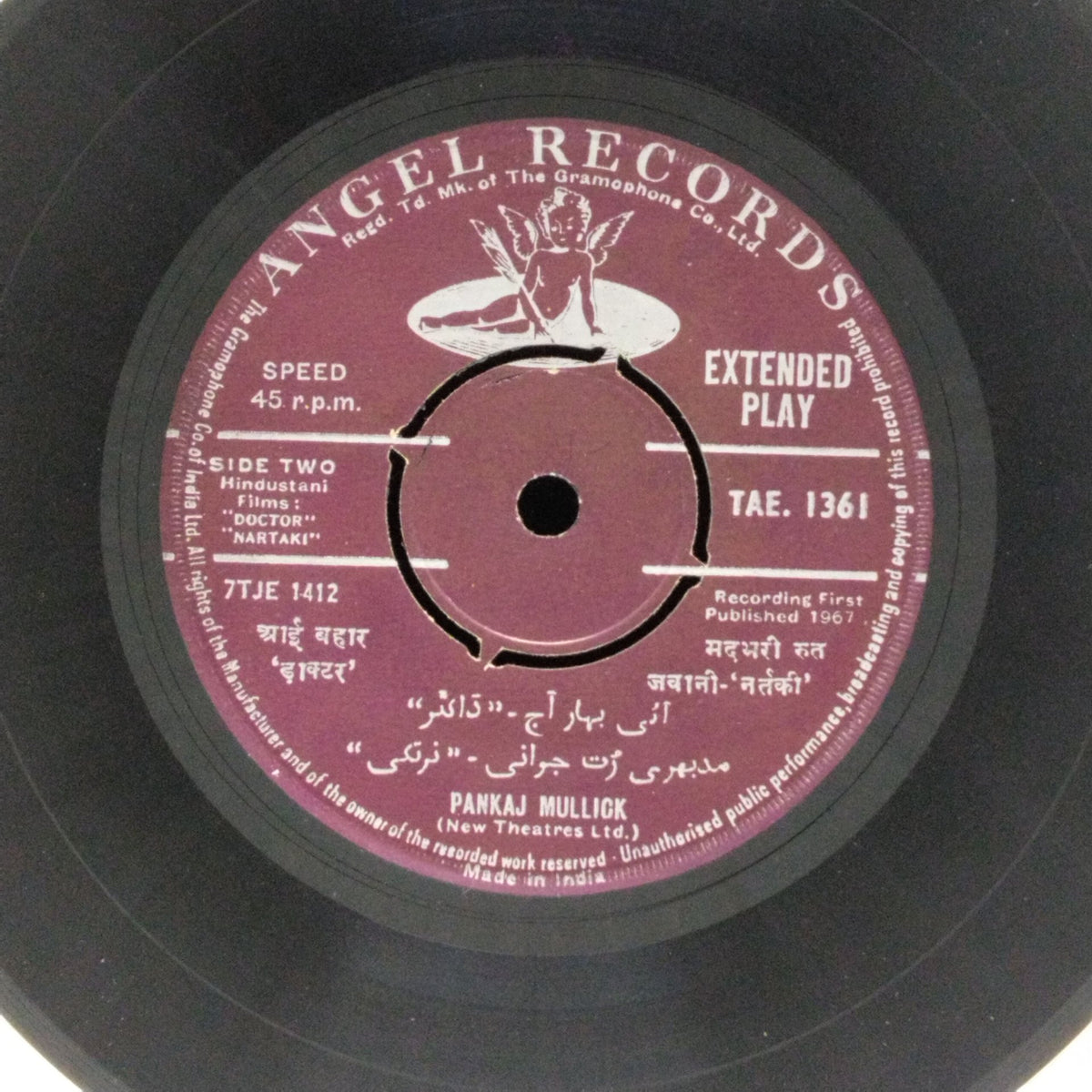 Pankaj Mullick - Various Films (45-RPM)