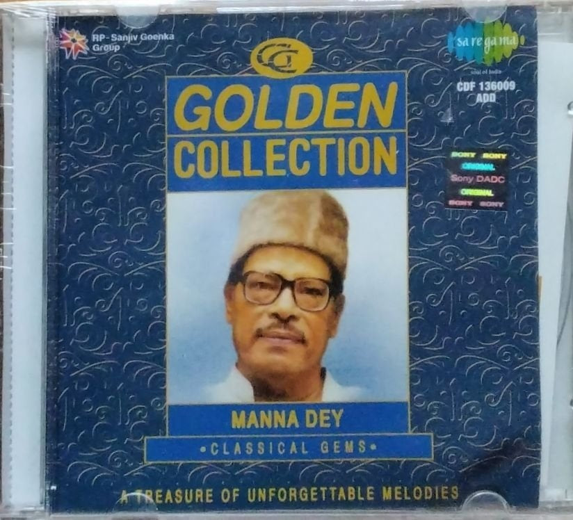 Manna Dey - Golden Collection: Classical Gems (CD)
