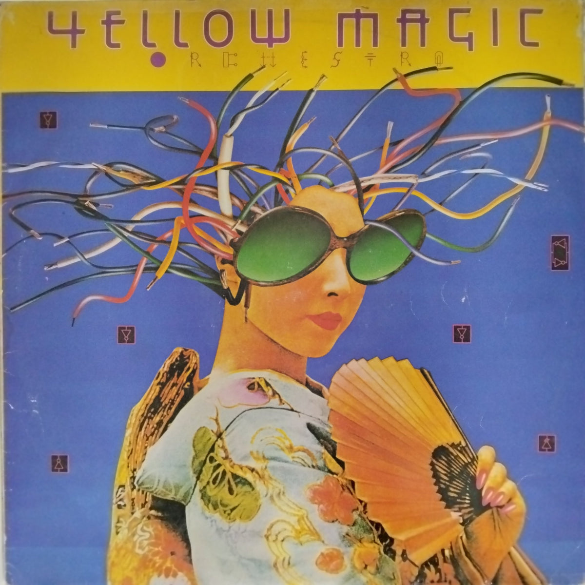 Yellow Magic Orchestra - Yellow Magic Orchestra (Vinyl)
