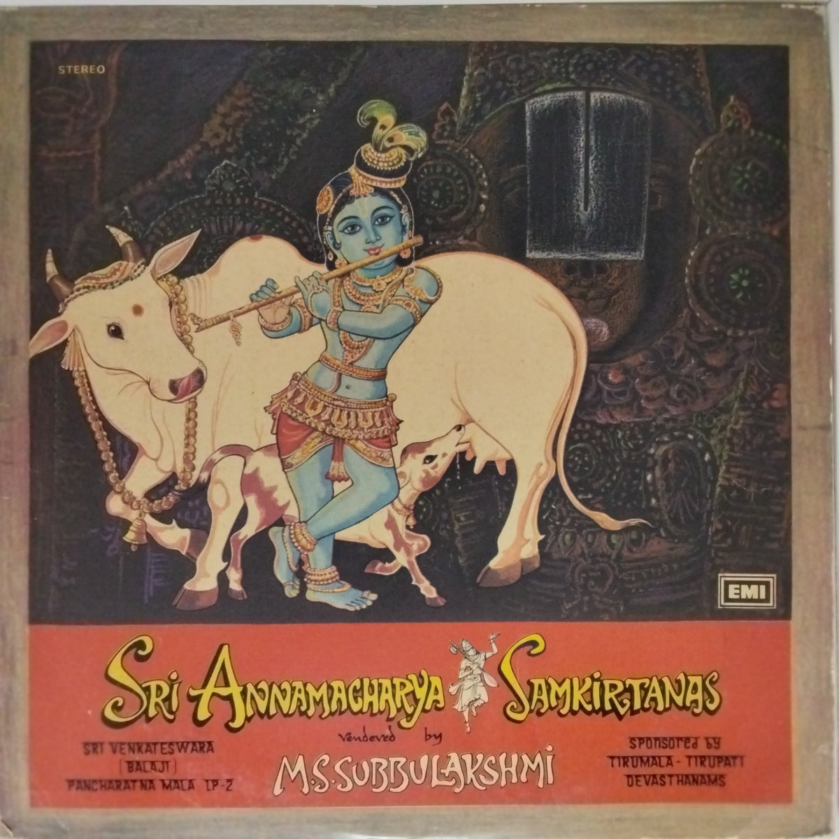 M.S. Subbulakshmi - Sri Annamacharya Samkirtanas (Vinyl)