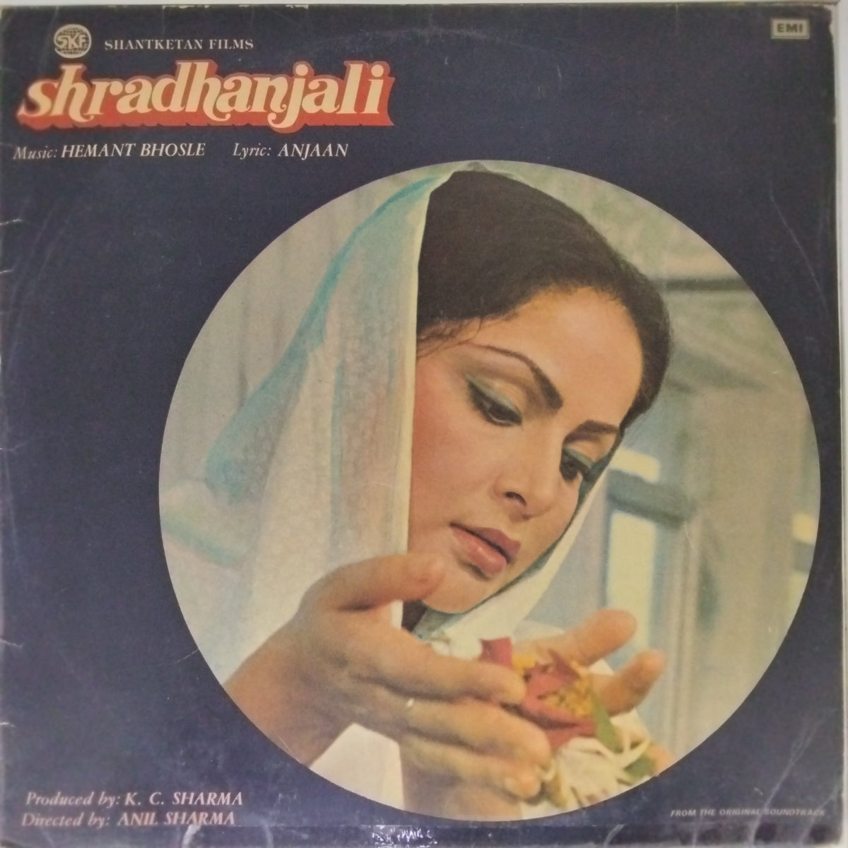 Hemant Bhosle - Shradhanjali (Vinyl)