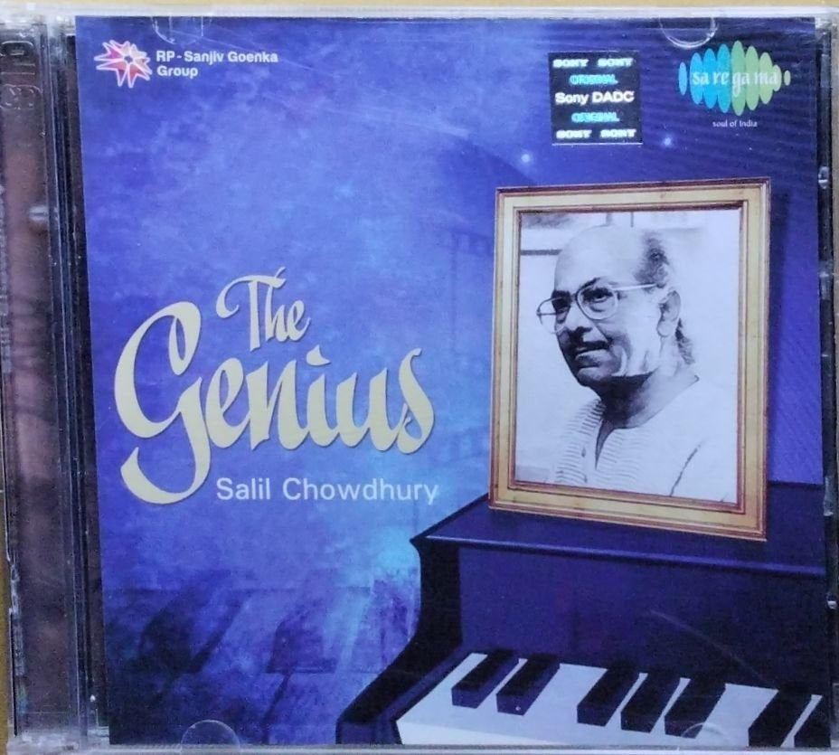 Salil Chowdhury - The Genius (CD) (2)