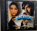 Dilip Sen, Sameer Sen - Haqeeqat (CD)