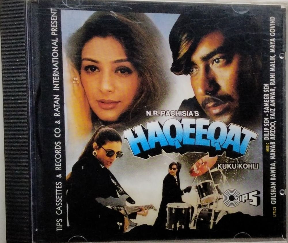 Dilip Sen, Sameer Sen - Haqeeqat (CD)