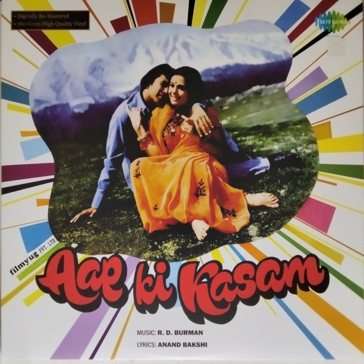 R. D. Burman - Aap Ki Kasam (Vinyl)