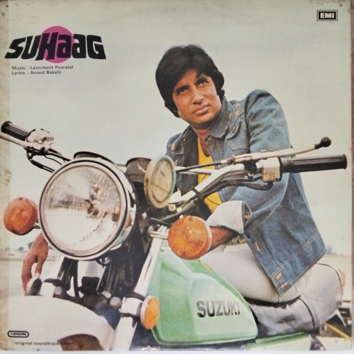 Laxmikant Pyarelal - Suhaag (Vinyl)