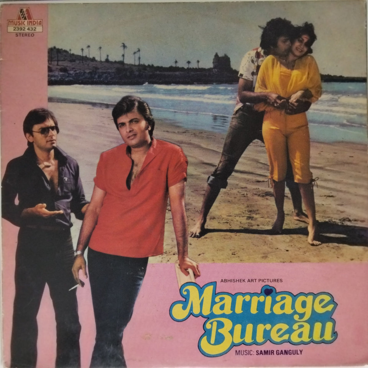 Samir Ganguly - Marriage Bureau (Vinyl)