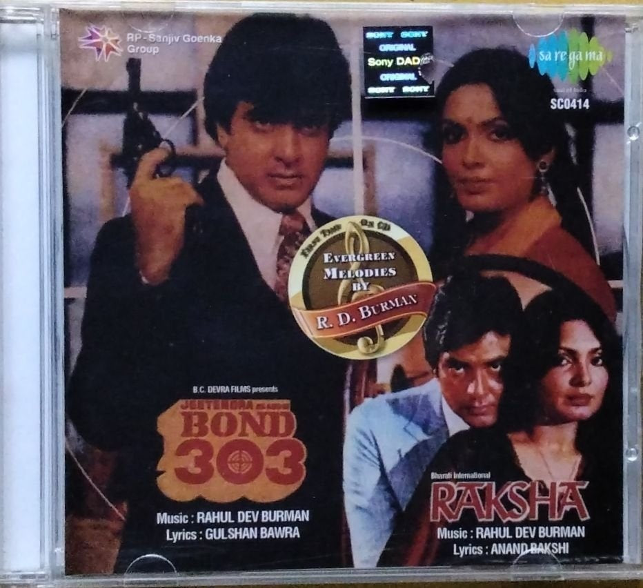 Rahul Dev Burman - Bond 303 / Raksha (CD)