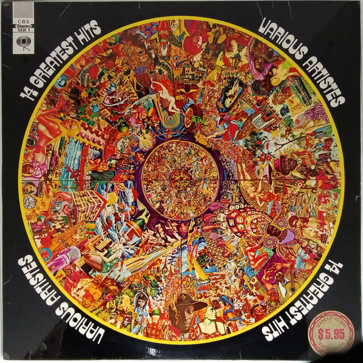 Various Artists - 14 Greatest Hits (Vinyl)