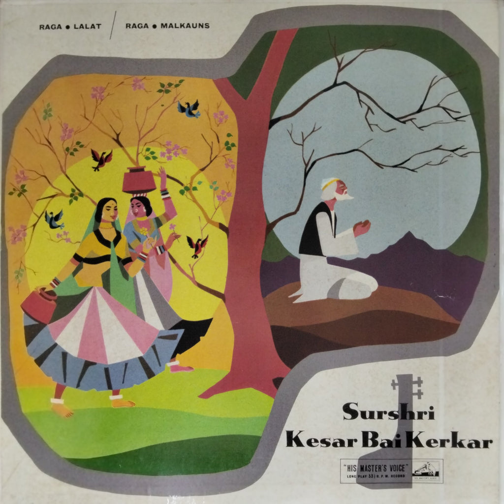 Kesar Bai Kerkar - Surshri Kesar Bai Kerkar (Vinyl)