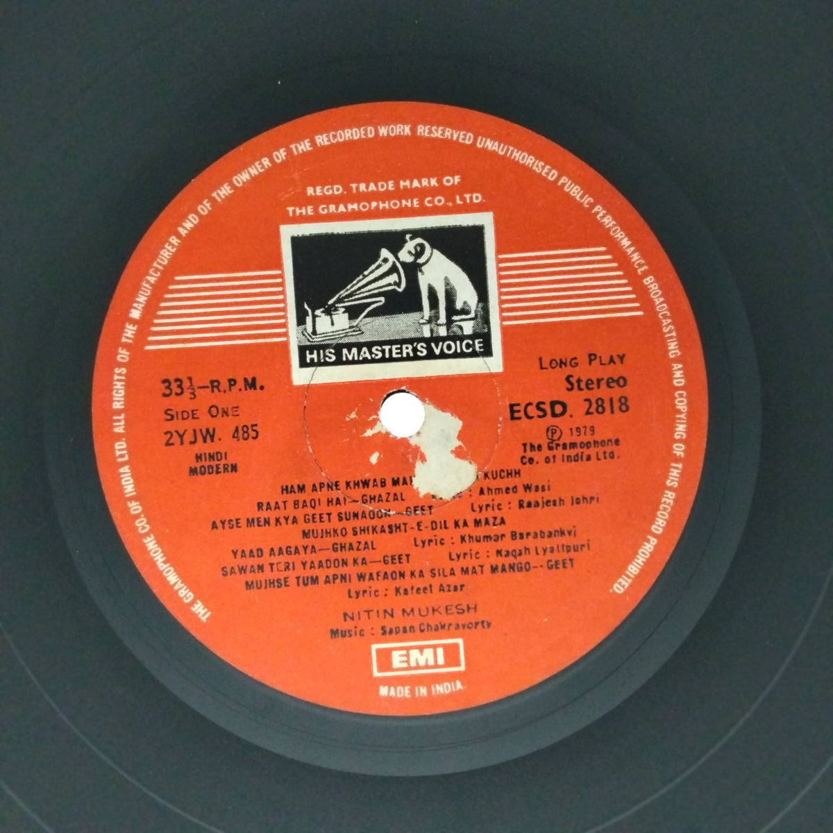 Nitin Mukesh, Sapan Chakravorty - Ham Apne Khwab Main (Vinyl)