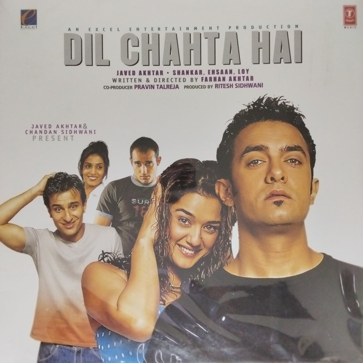 Shankar, Ehsaan, Loy - Dil Chahta Hai (Vinyl)