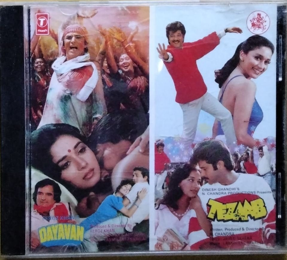 Laxmikant Pyarelal - Dayavan / Tezaab (CD)