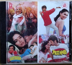 Laxmikant Pyarelal - Dayavan / Tezaab (CD)