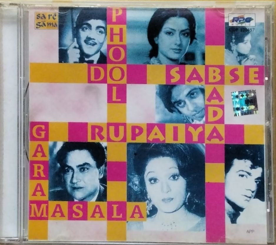 Rahul Dev Burman, Basu Manohari - Do Phool/ Sabse Bada Rupaiya/Garam Masala (CD)