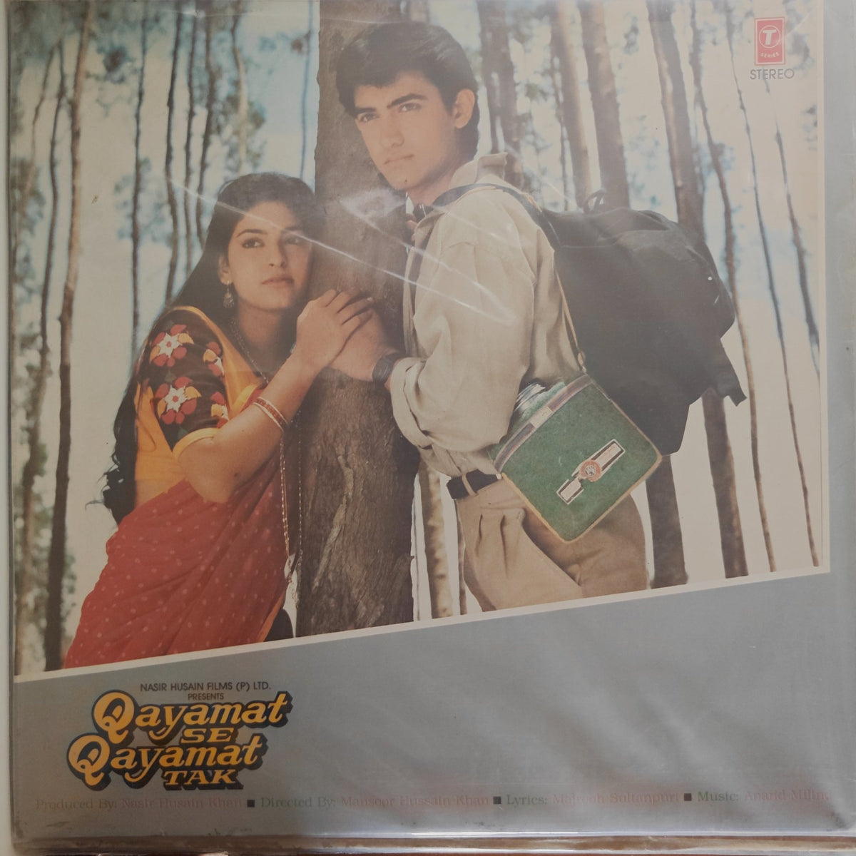 Anand Milind - Qayamat Se Qayamat Tak (Vinyl)