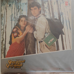 Anand Milind - Qayamat Se Qayamat Tak (Vinyl)
